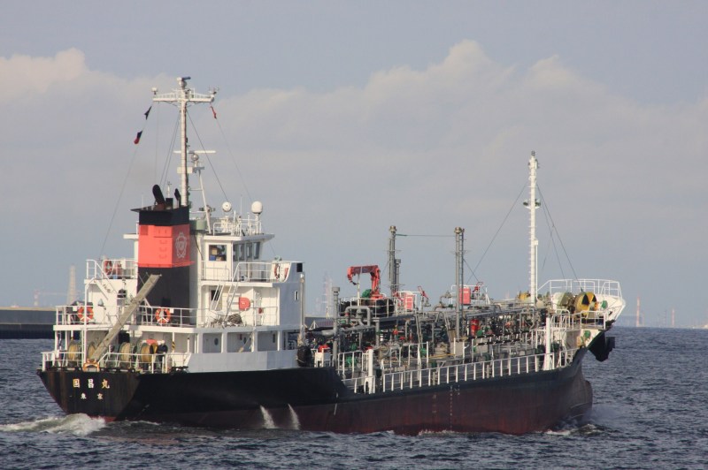 KOKUSHO MARU