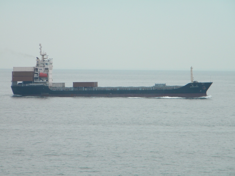 Image of MV SPAN ASIA 53