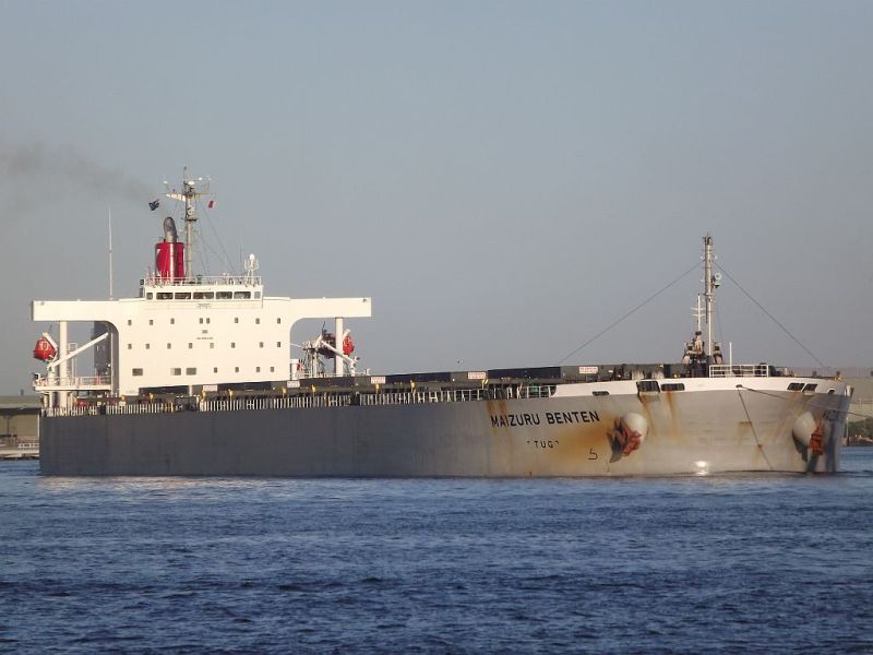 MAIZURU BENTEN