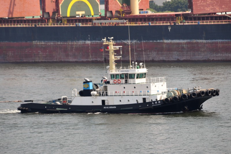 HOKO MARU