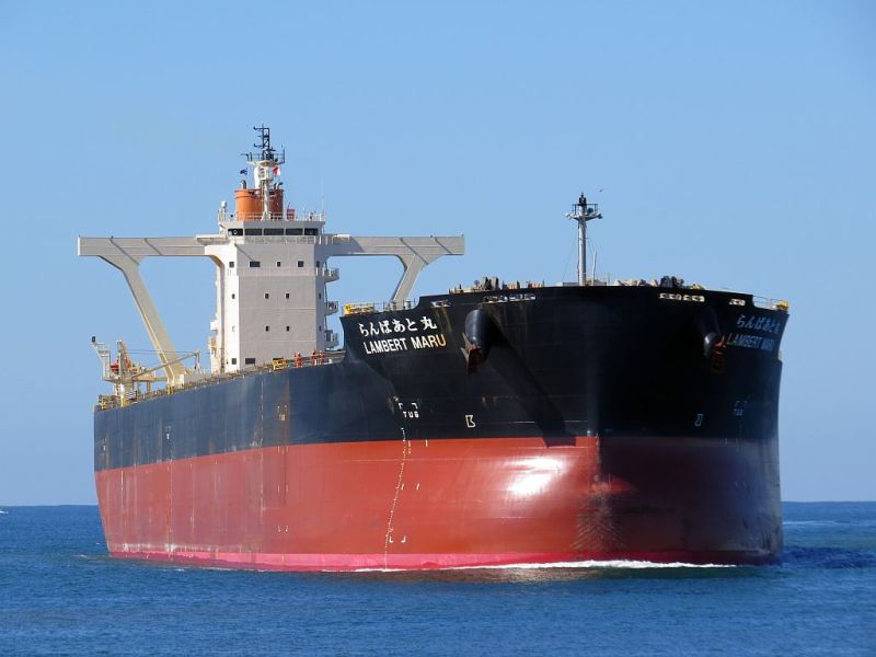 LAMBERT MARU