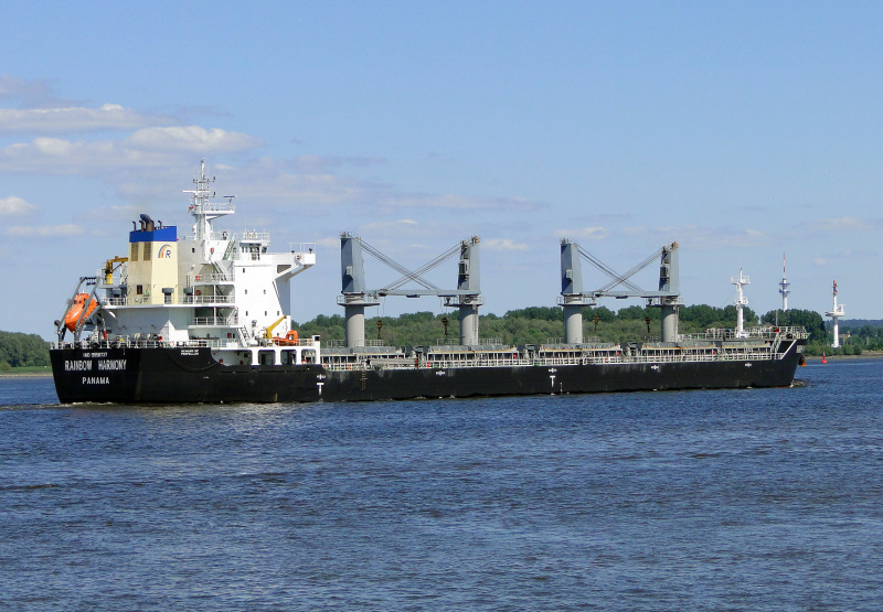 BOW ARM