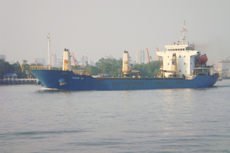 GIA LONG