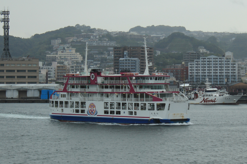 SAKURAJIMA MARU