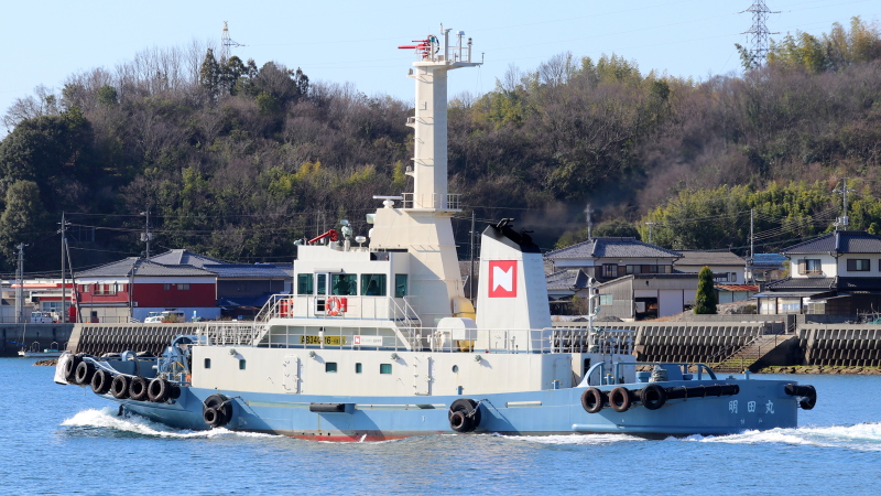 AKETA MARU