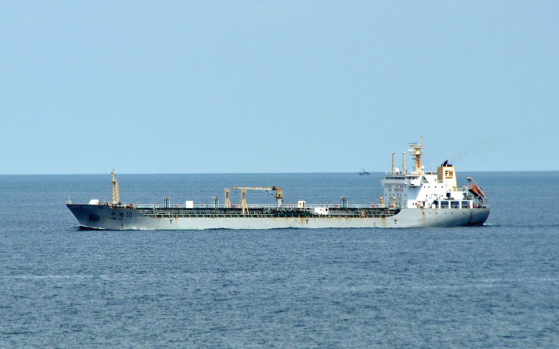 HAI YU 809