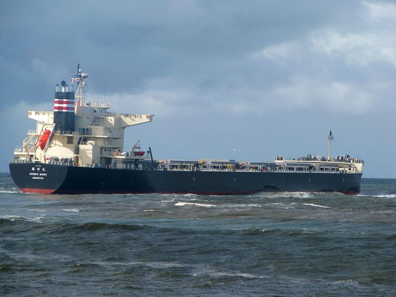 OHSHU MARU