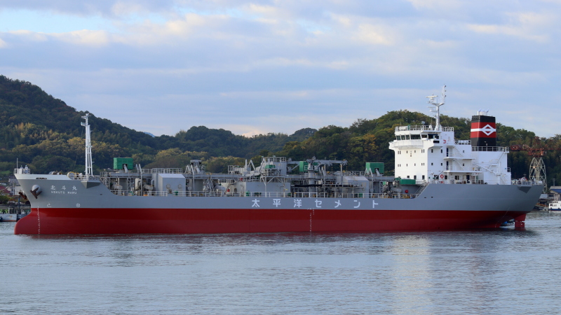 HOKUTO MARU