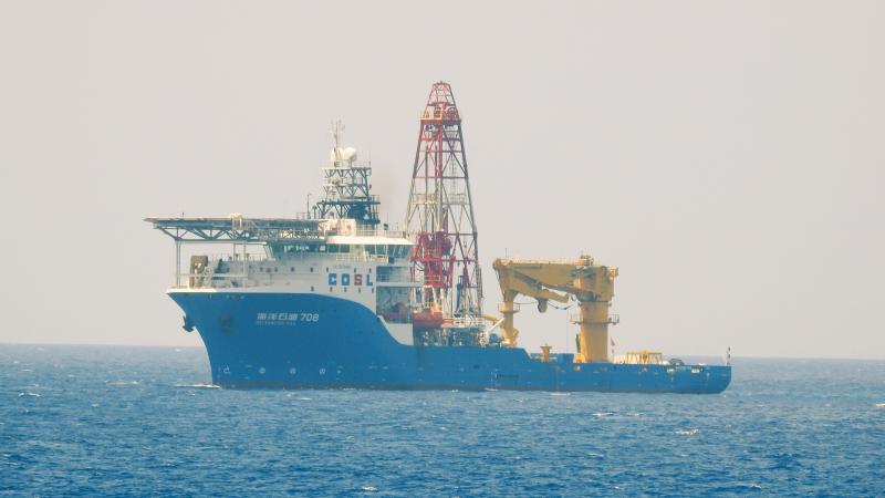 HAI YANG SHI YOU 708