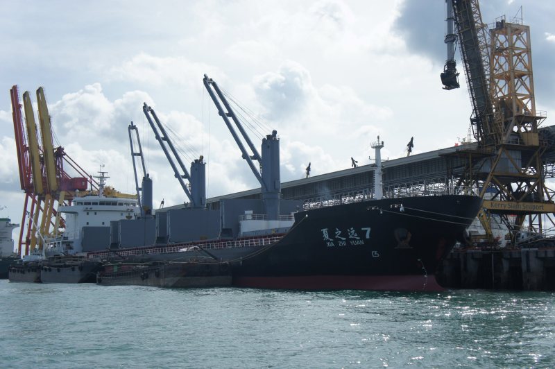 MING XI JIU YUE Dry Bulk Handysize