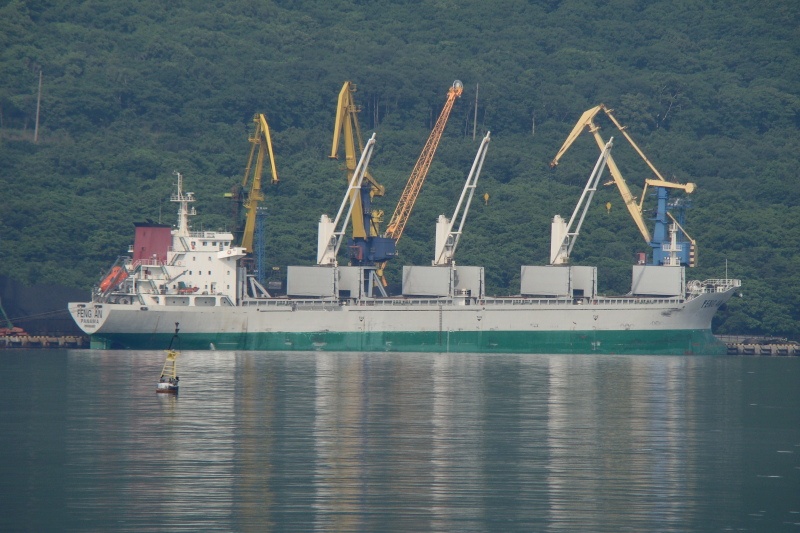 M/V IMC 16