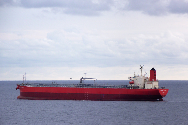 KAMOME VICTORIA