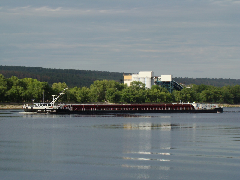 Image of KAPITAN ZAGRYADTSEV