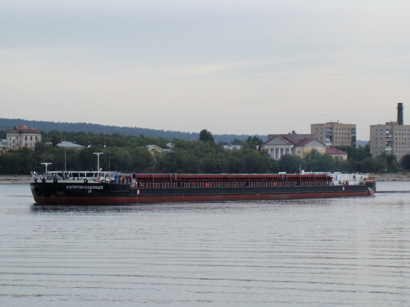 Image of KAPITAN KADOMTSEV