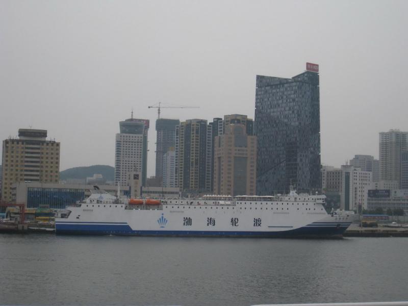 BO HAI JING ZHU
