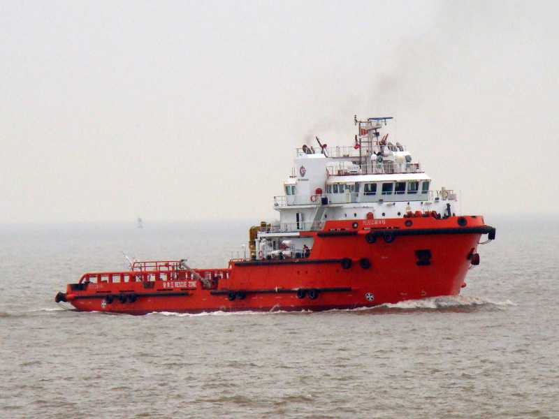 HAI YANG SHI YOU 253