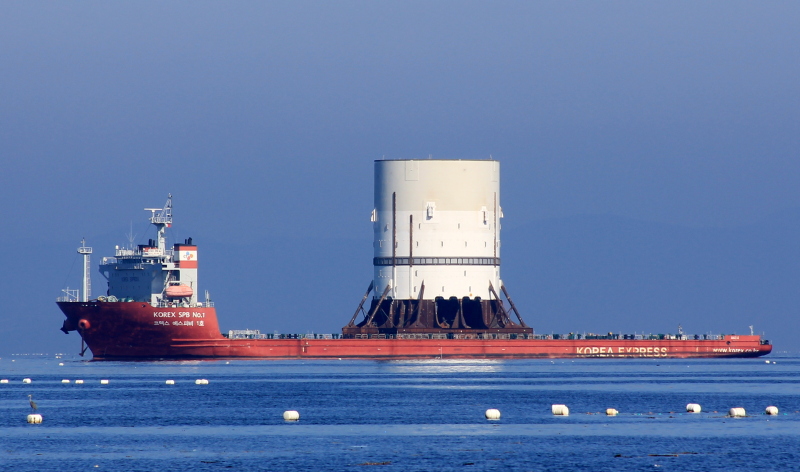 HANJIN LEADER