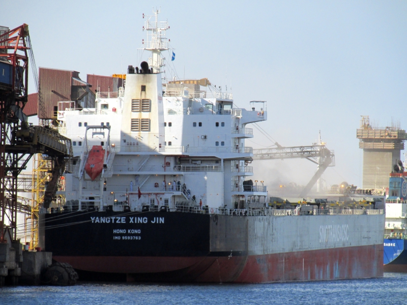 PU AN TONG Dry bulk / Kamsarmax