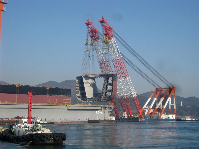 SHANDONG DA CHENG