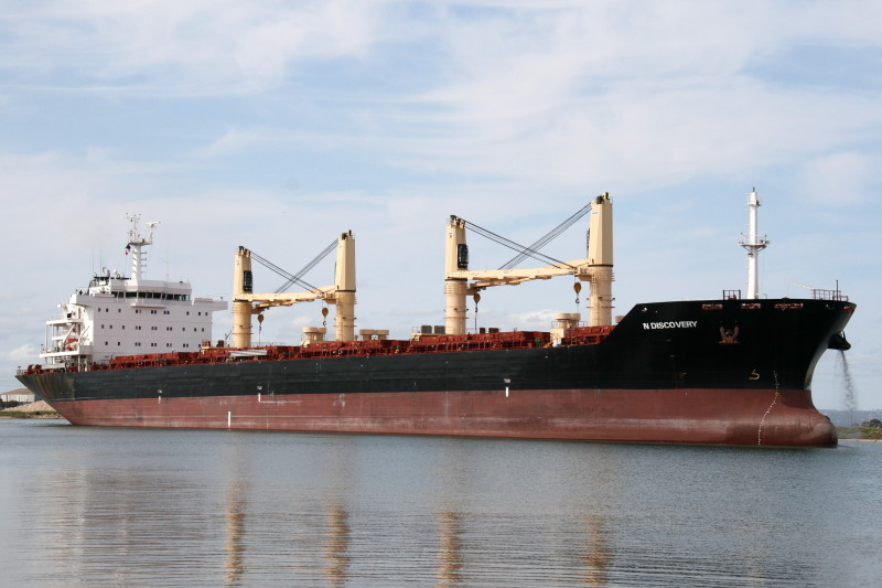 AURORA TRADER