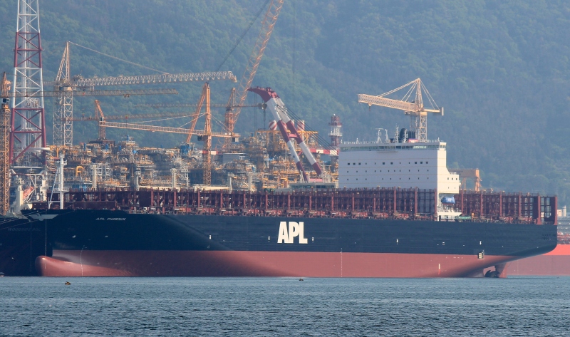 CMA CGM PHOENIX