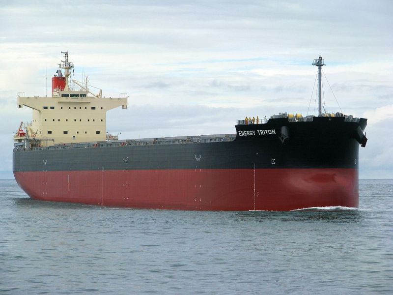 YANGZE 21