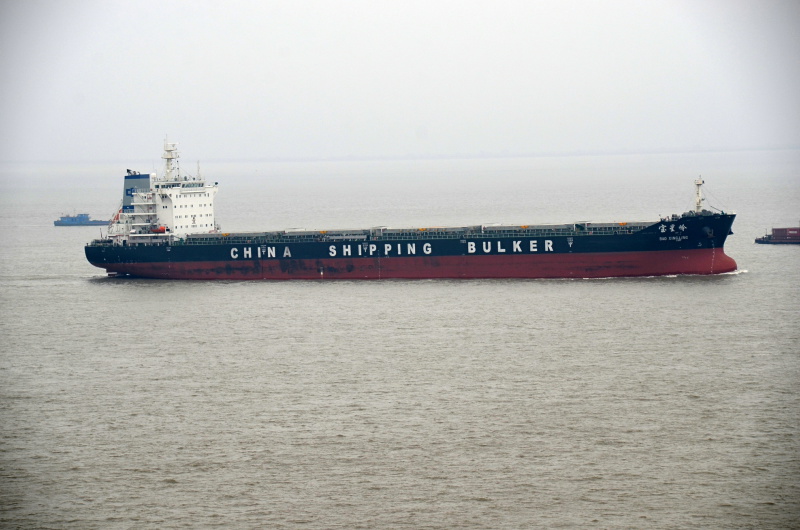 BAO XING LING
