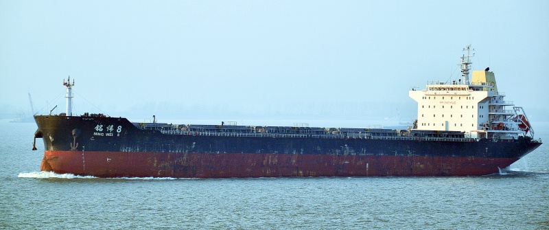 XIN RONG TAI AN
