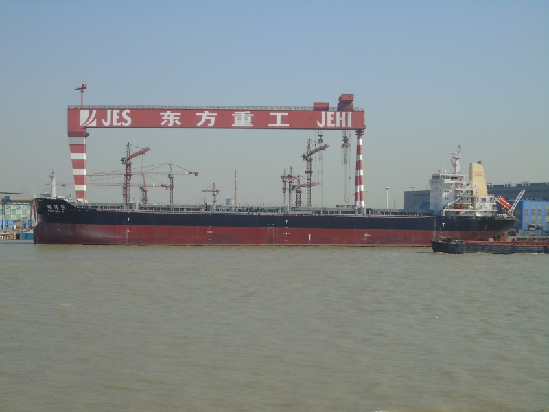 DE XIN FAN TAI