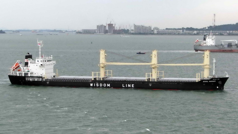 ATAYAL MARINER