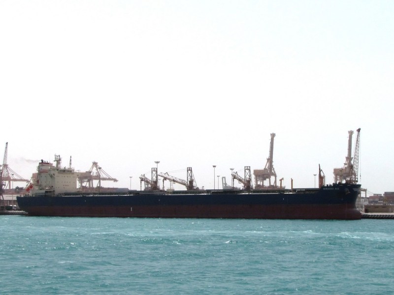 DUTA AZZAM