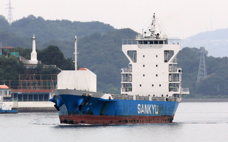 KORYU MARU