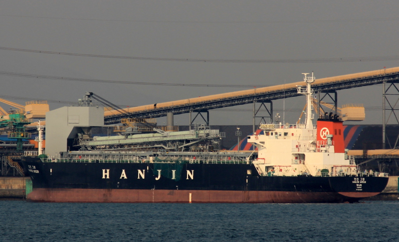 HANJIN GREEN