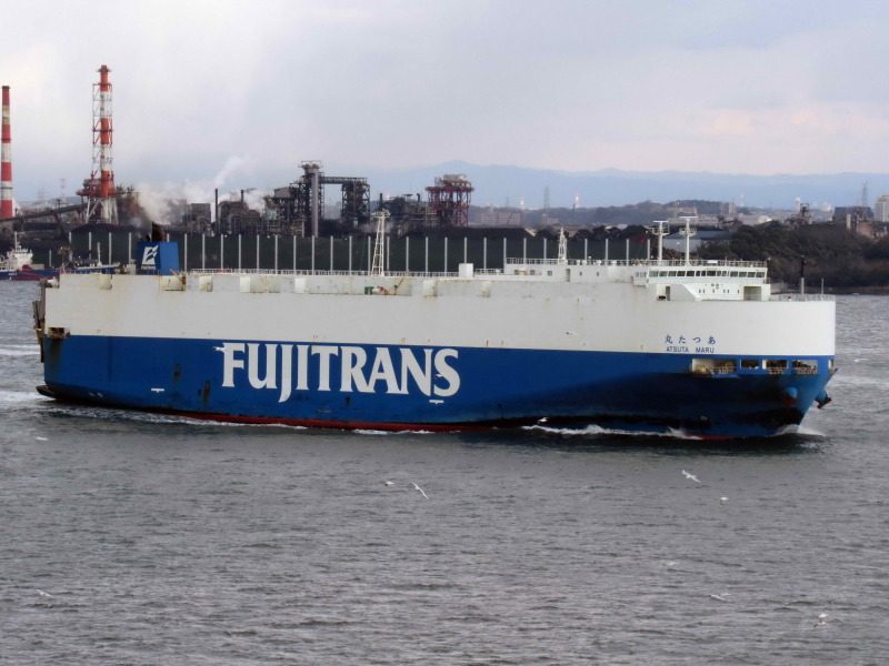 ATSUTA MARU