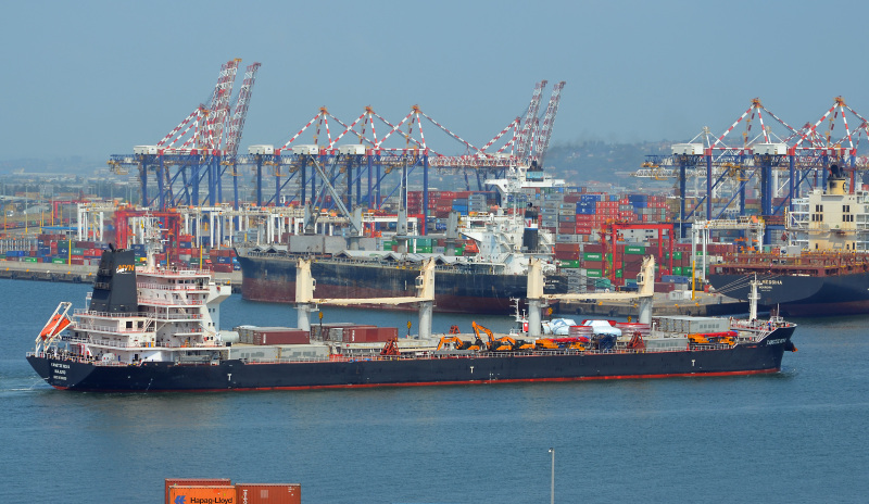 YANGTZE NOVA