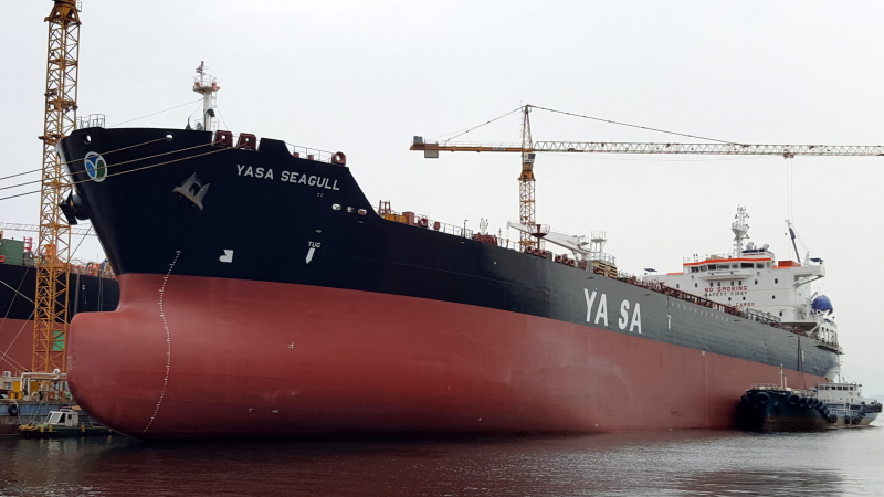 YASA SEAGULL