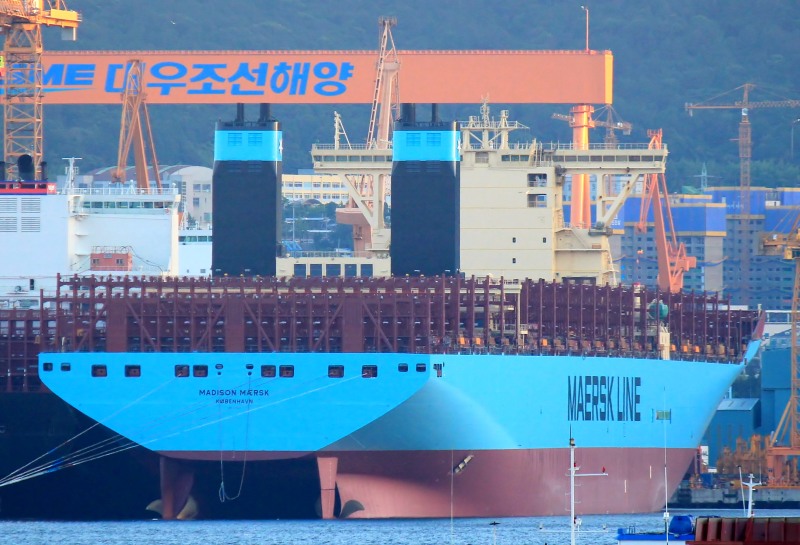 Image of MADISON MAERSK