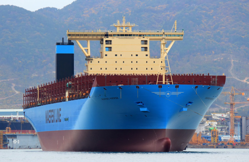 Image of MARIBO MAERSK