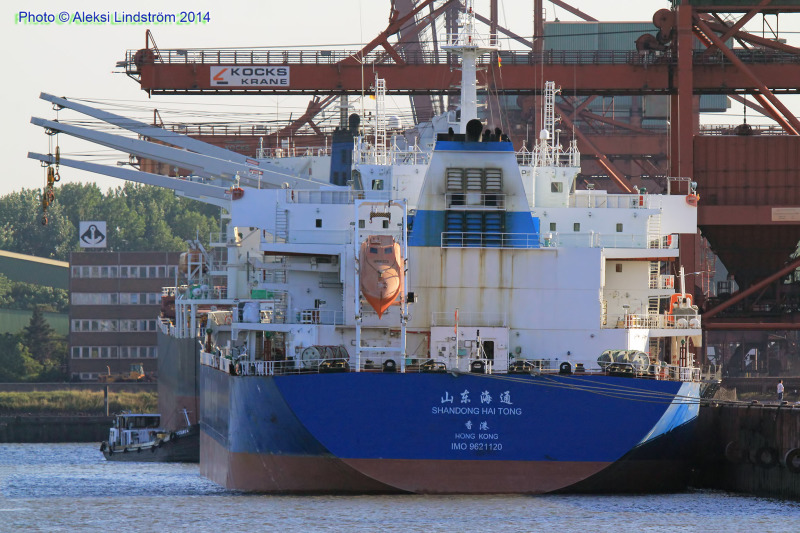 ZHE HAI 529