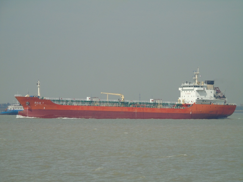 HAI ZHI RUN 7