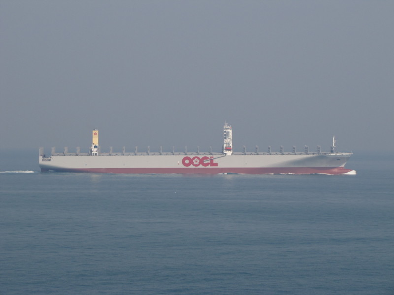 Image of OOCL BERLIN