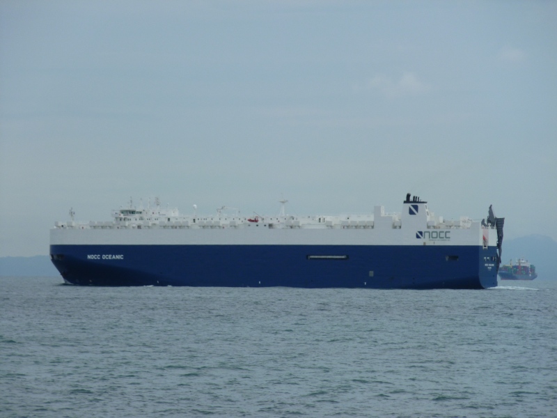 NOCC OCEANIC