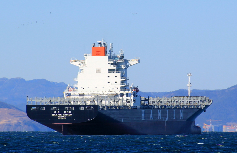 MAERSK ARAS
