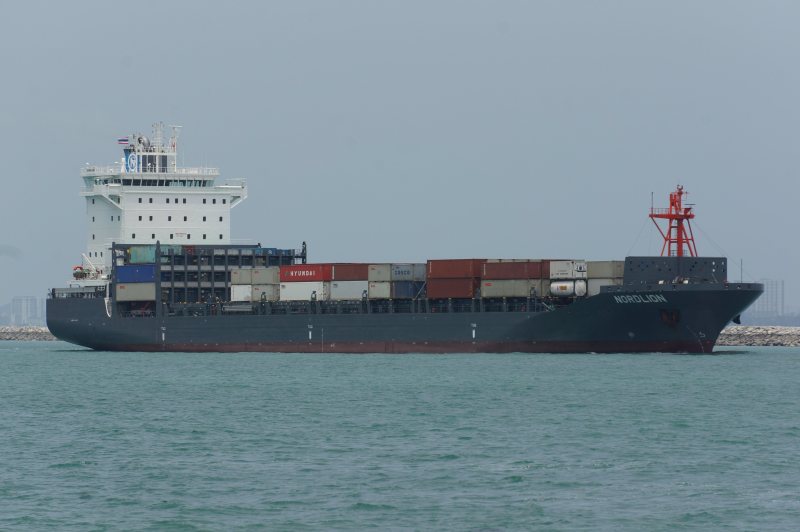 ASL SHEKOU