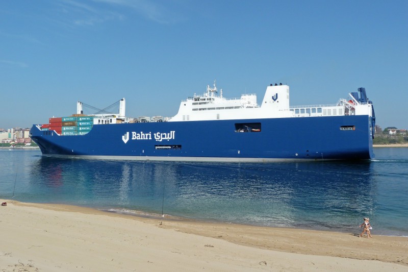 BAHRI YANBU