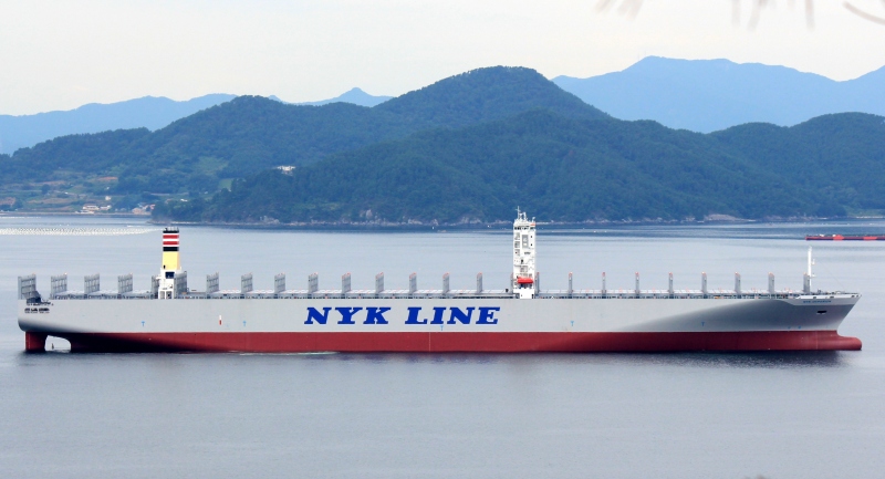 Image of OOCL MALAYSIA