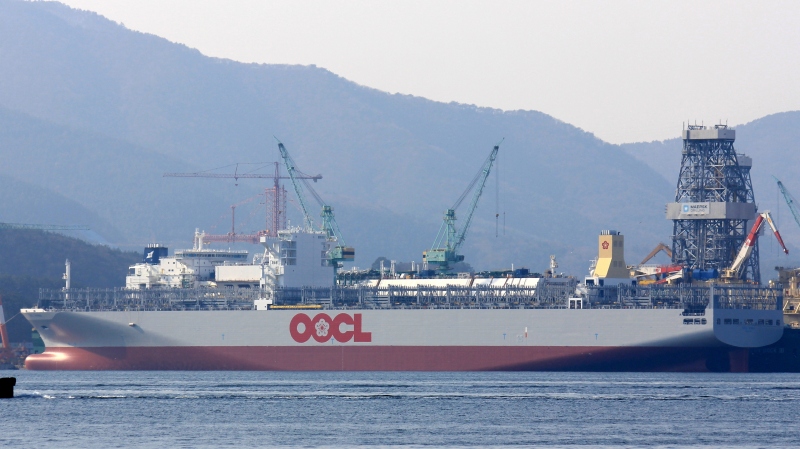 Image of OOCL KOREA