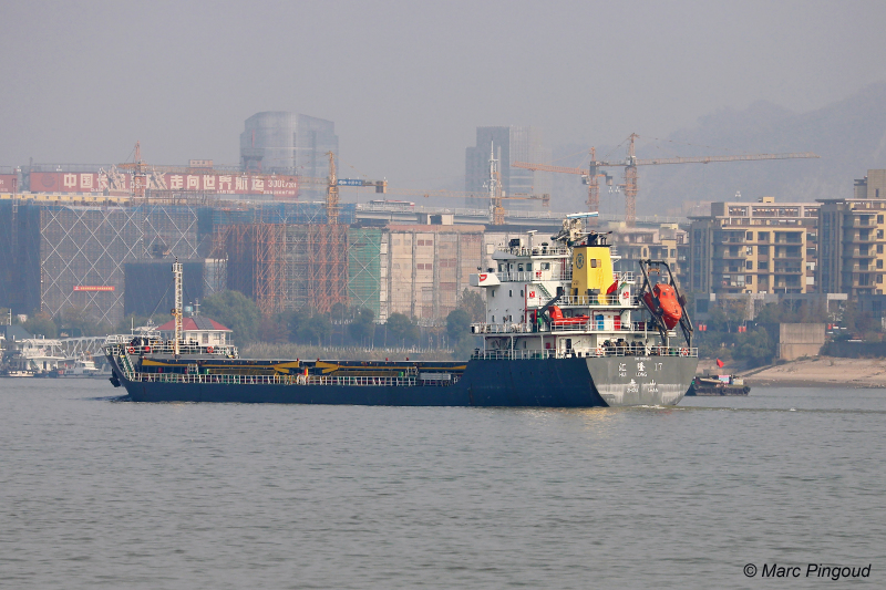 HUI LONG 17