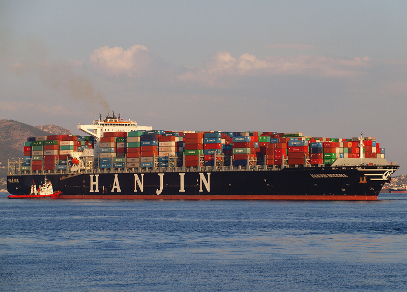 SEASPAN GANGES