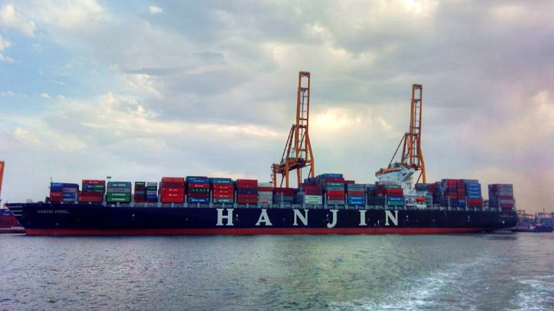 SEASPAN THAMES